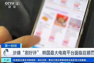 亚洲杯揭幕战半场之后，上座情况变化图？